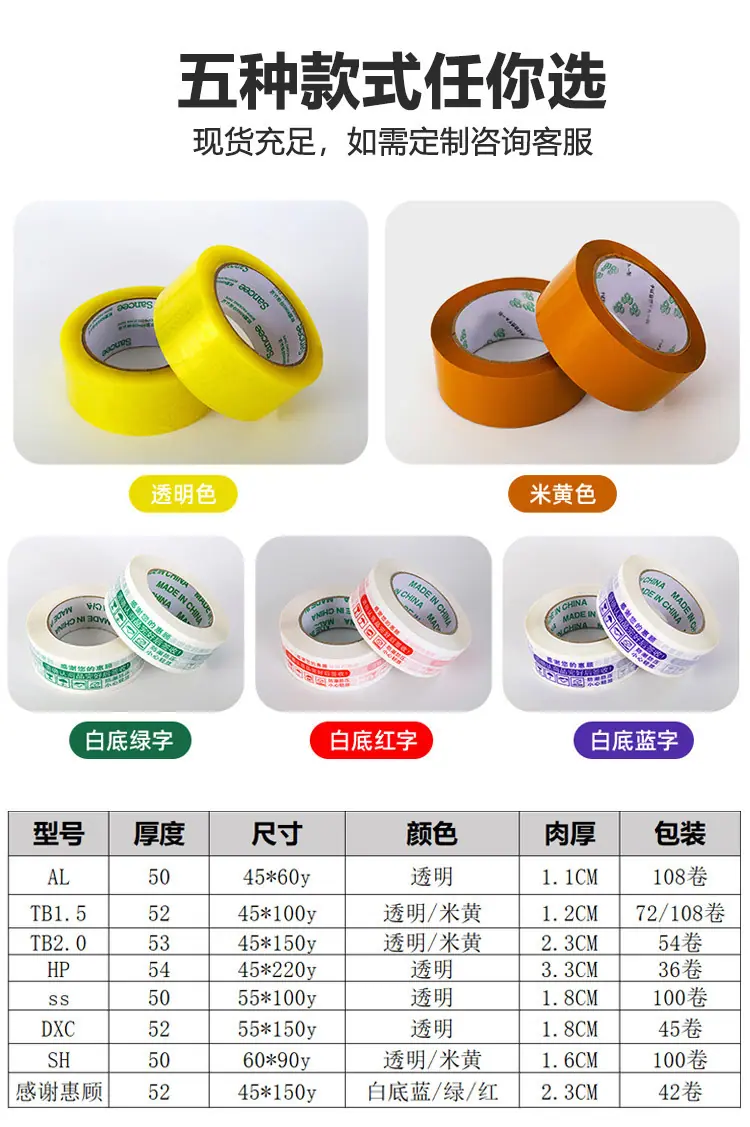 详情图片_06.jpg