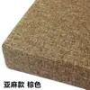 Cojín de asiento esponja de alta densidad almohadilla elevadora cojín de asiento de sofá acolchado suave cojín de silla endurecido engrosado cojín para glúteos hecho a medida para cambiarse los zapatos