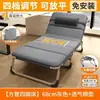 Cama de solteiro dobrável para uso doméstico, poltrona reclinável multifuncional portátil, cama simples para cochilo no escritório, cama simples de acampamento para adultos