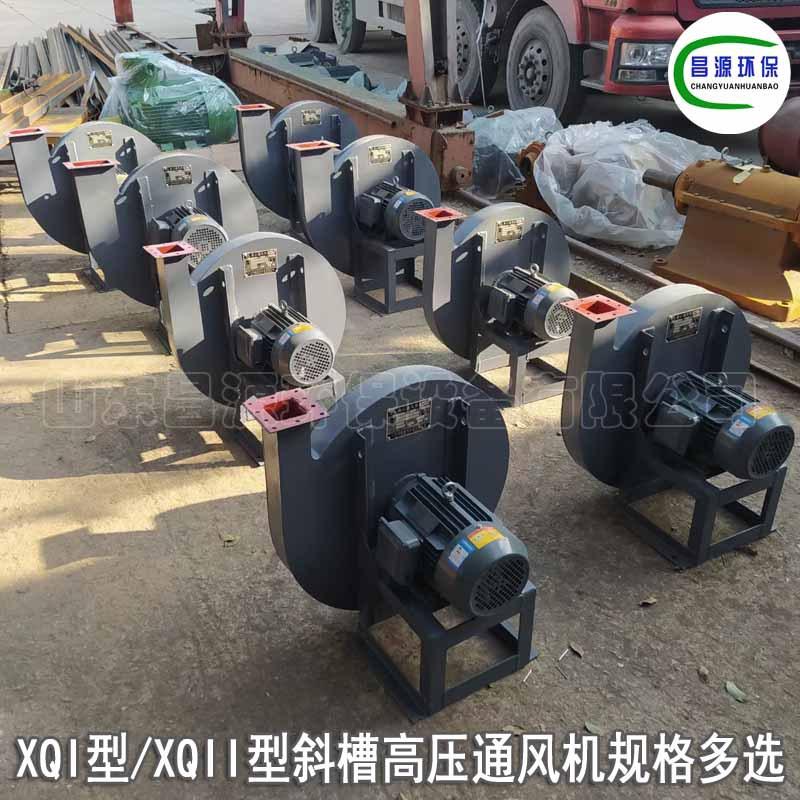 mmexport1634274967090副本