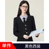 Nuevo Traje de Saco Azul 2025 para Mujer, Estilo Profesional para Figuras Menudas, Traje Formal Corto Estilo Universitario para Primavera y Otoño