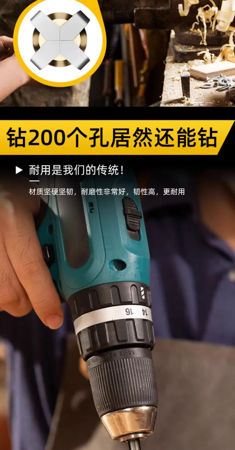 拼接图_01_04.jpg