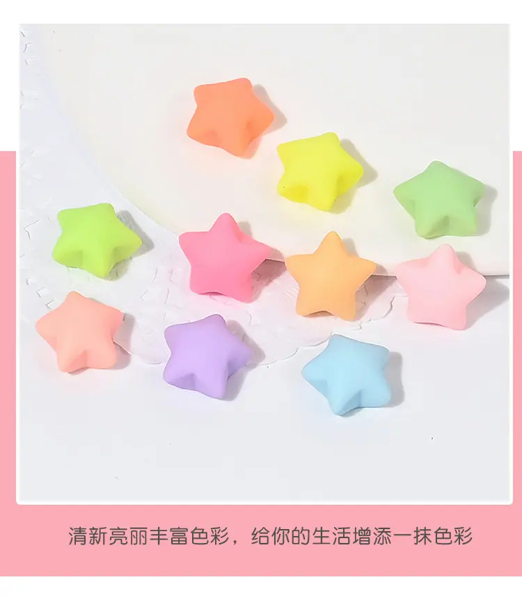 可爱配件·_04.jpg