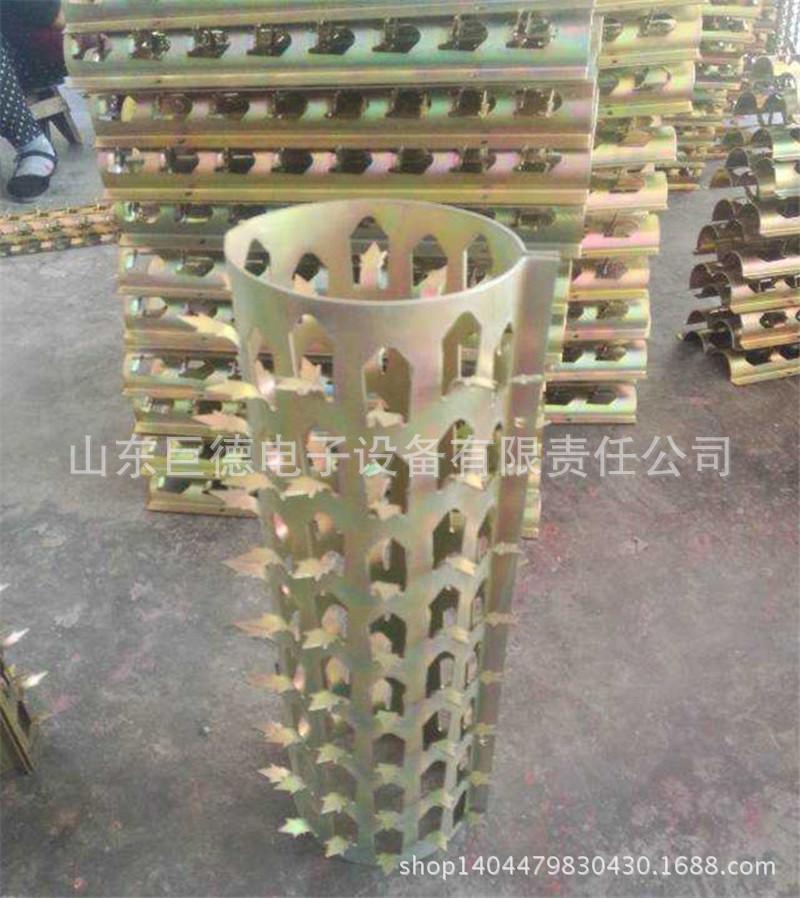 防扒次46