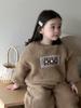Traje de Felpa Infantil Otoño e Invierno, Ropa Infantil Engrosada Estilo Coreano 2025, Ropa de Bebé, Ropa de Invierno, Traje de Felpa de Oso para Niñas