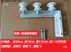Suporte de braço transversal para fio de cabo isolador de porcelana aéreo externo parede em L fixação energia suporte em forma de 7 tripé