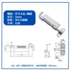 Parafuso de aço inoxidável 304 parafuso de mola parafuso de dobradiça parafuso de trava de dobradiça parafuso chato CL225 parafuso para caixa de painel elétrico