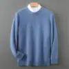 Nuevo Suéter de Lana de Cuello Redondo para Hombre, Suéter de Punto Grueso de Moda, Holgado, Talla Grande, Capa Base, Suéter Fino de Lana