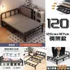 Cama de acompañamiento para una persona para uso doméstico, cama simple para siestas en la oficina, descanso a la hora del almuerzo en el dormitorio, cama pequeña para viviendas de alquiler, cama plegable