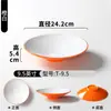 Tazones para fideos para tiendas de fideos, tazones de ramen de melamina tipo porcelana, tazones para fideos de sopa de res, tazones para hot pot picante, tazones para fideos de caracol, tazones comerciales grandes