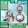 Tuerca hexagonal autoblocante de nailon de acero inoxidable 304 M3/M4 tuerca de bloqueo tapa de rosca autoblocante M5/M6/M8/M10
