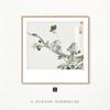 Nueva combinación de flores de peonía china dormitorio cabecera pintura colgante estilo tronco flor pájaro Zen sala de estar sofá fondo pintura decorativa