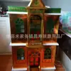Papel Ao Vivo Papel Laço Funeral e Sacrificial Suprimentos Fábrica Atacado Jiuquan Apartamento Segundo Andar Edifício Dourado Edifício Paraíso Fábrica de Papel para Funeral