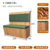 Restaurante Ocidental Estilo Americano Cadeiras Windsor Mesa e Cadeiras de Jantar Madeira Maciça Cor de Noz Cafeteria Loja de Sobremesas Sofá Duplo Assentos de Booth Estofados