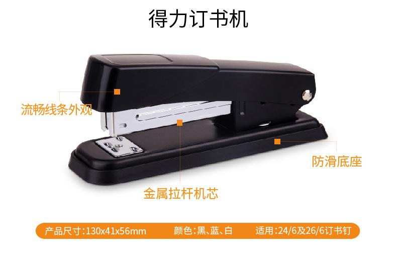 PC端_03.jpg