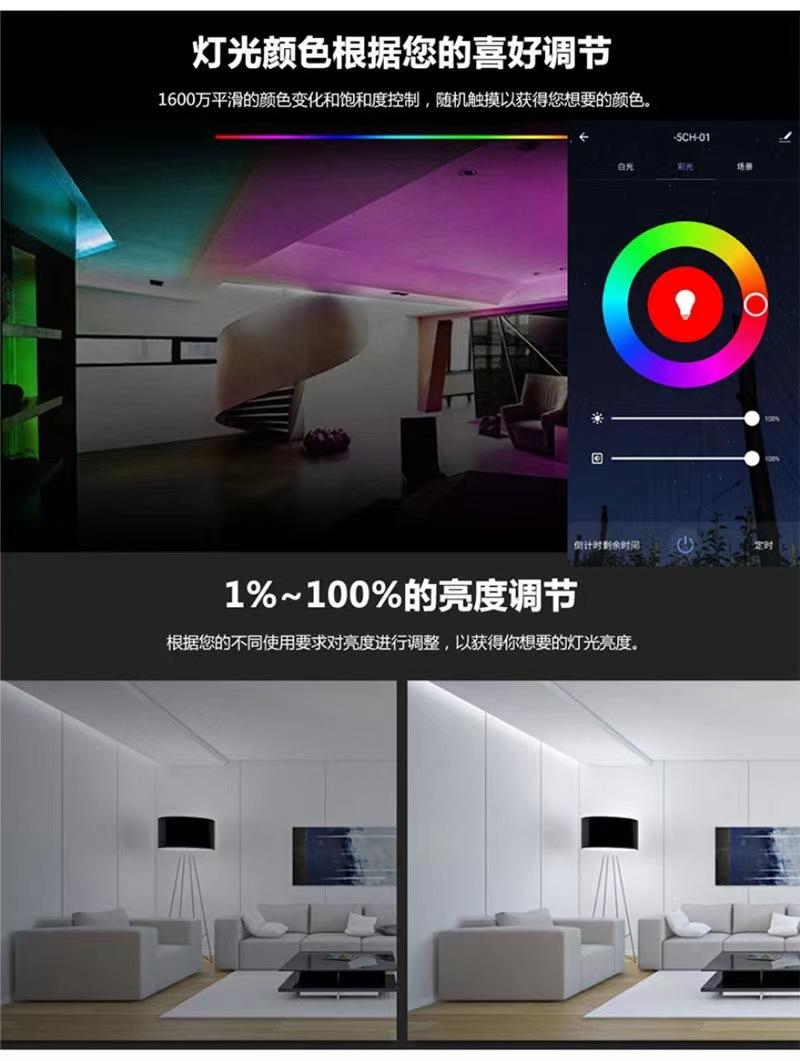 微信图片_20211203140539