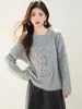 Suéter Gris Perezoso Pullover para Mujer, Top Súper Bonito Único y Hermoso Nuevo Otoño 2025 Mujer