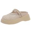 Pantuflas Baotou de Fondo Grueso para Mujer 2025 Verano Estilo Coreano Moda Sandalias con Agujeros Ligeras Aumentadas Transpirables Zapatos de Malla Hueca