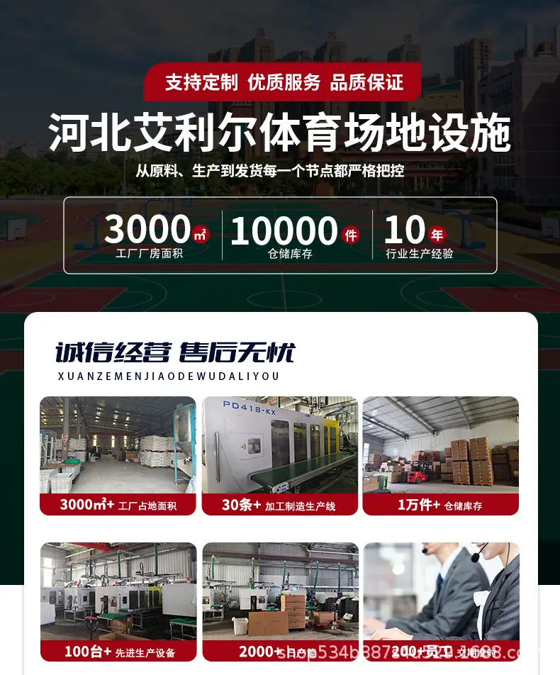 红色套版详情--恢复的_01.jpg
