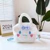 Venta al por mayor transfronteriza 2026 Nueva bolsa de almacenamiento de dibujos animados para niños, bolsa cuadrada pequeña linda, bolso de hombro cruzado único, bolso de mano de felpa