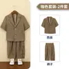 Traje de Lino Casual de Verano para Niños de Manga Corta, Estilo Old Money, Ropa Formal Infantil, Atuendo Elegante de Calle para Actuación