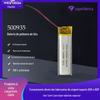 Bateria de Polímero de Lítio 500935 130mAh 3.7V para Dispositivos de Beleza, Canetas Leitoras a Laser e Dispositivos Inteligentes