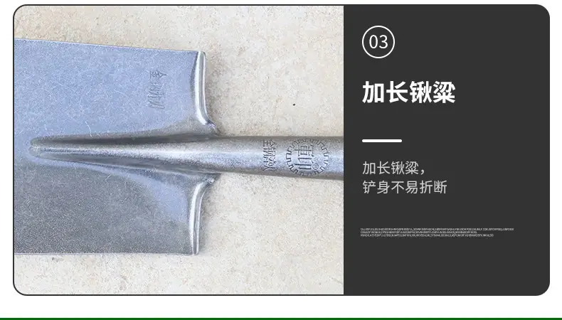 详情_12.jpg