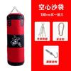Sacos de Boxeo Sanda Colgantes para Adultos y Niños Artes Marciales Combate Taekwondo Sacos de Arena Colgantes Fitness Sacos de Arena de Boxeo