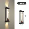 Luz de parede solar à prova d'água luz externa para pátio de villa luz de parede externa de varanda luz de parede para entrada de terraço externo