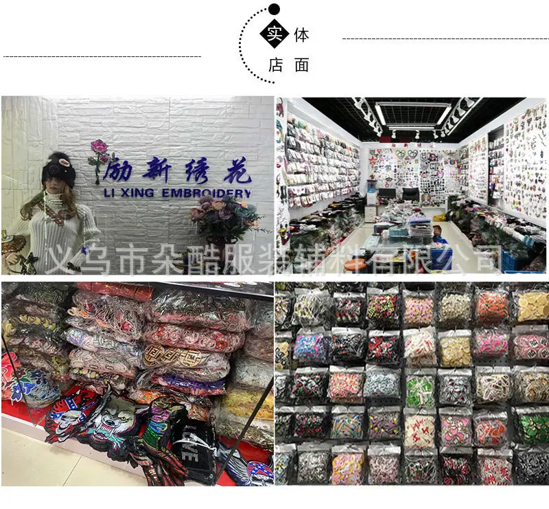 详情页43465346_10.jpg