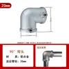 Conectores de tubería de acero de 20/25/32 mm Base de aleación de aluminio de 6 puntos Unión de tubo redondo Abrazaderas de te para tubería galvanizada de 1 pulgada