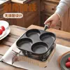 Sartén de Hierro Fundido de Cuatro Agujeros para Huevos, Hamburguesas de Huevo, Panqueques, Desayuno, Sin Recubrimiento, Apto para Estufas de Inducción, Saludable, Bolas de Masa sin Huevo