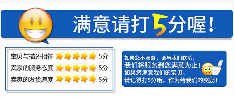 详情_14