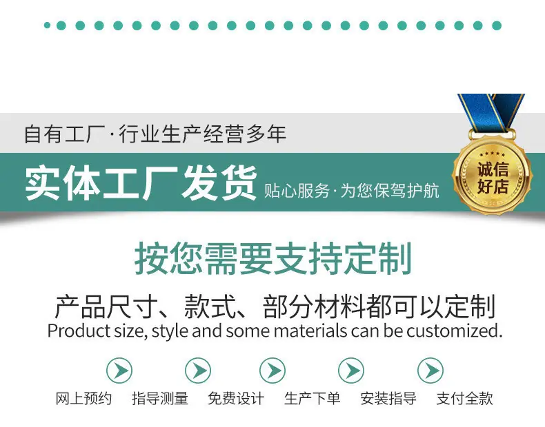 详情绿色--套1_03.jpg