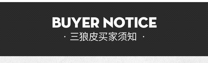 页尾01.jpg