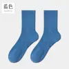 Calcetines para Hombre para Otoño e Invierno, Hechos de Algodón Peinado, Secos y Cómodos, Calcetines de Invierno para Hombre, Color Sólido, Calcetines Casuales Simples de Media Pantorrilla, Venta al por Mayor
