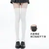 Medias gruesas grises para mujer otoño e invierno JK japonés calcetines negros hasta el muslo calcetines cálidos blancos por encima de la rodilla calcetines altos de encaje