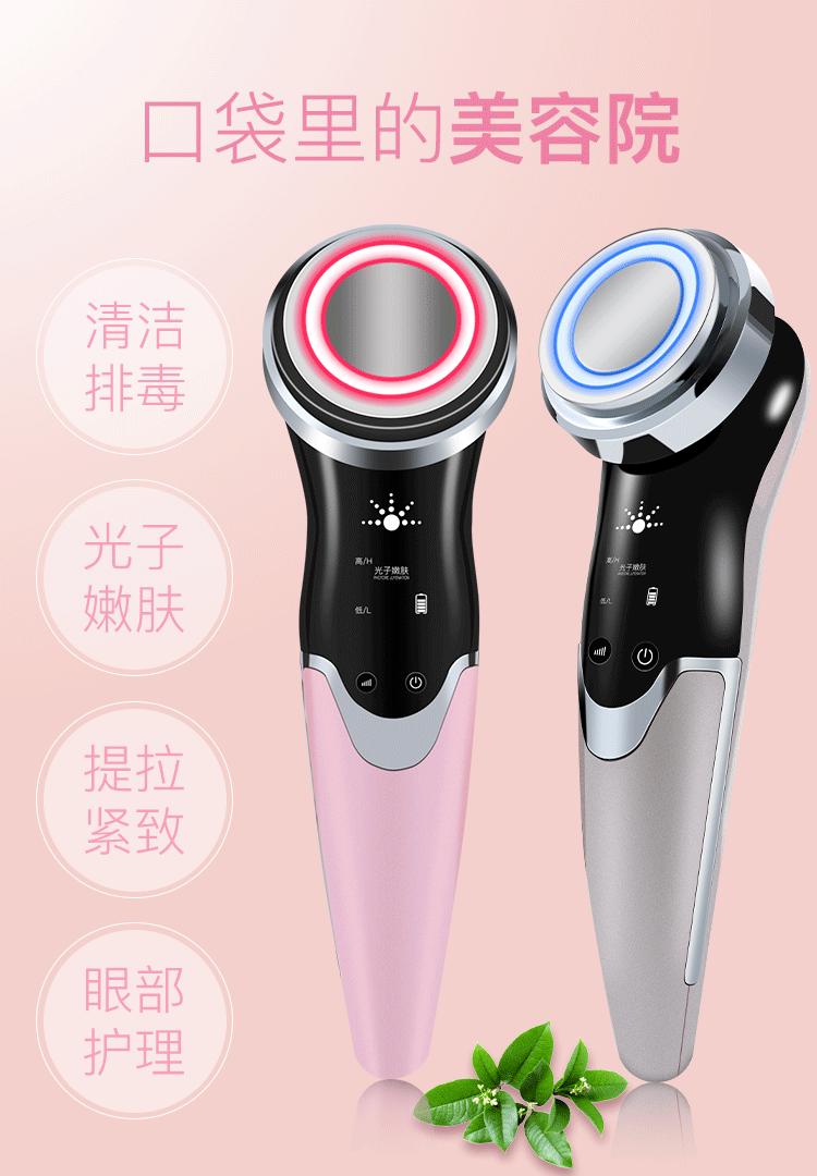 洁面仪详情页-2_01