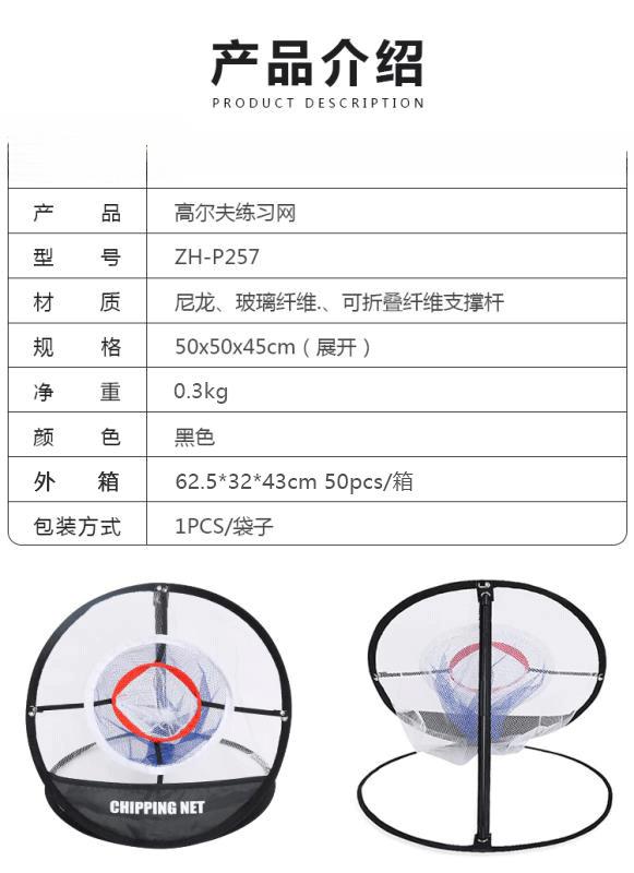 微信图片_20210731162034
