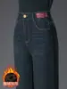 Novedad de Invierno Más Vendido Jeans de Pierna Ancha Cálidos de Polar Grueso para Hombres y Mujeres Muy Favorecedores para el Cuerpo Adelgazantes Procesamiento de Calidad de Alta Gama Personalización