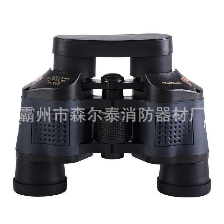 67.望远镜  (1).jpg