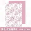 Ropa Floral, Té de la Tarde, Papel de Regalo para Ramo de Flores, Papel de Arte Estampado de Moda, Materiales Hechos a Mano, Suministros DIY para Floristería