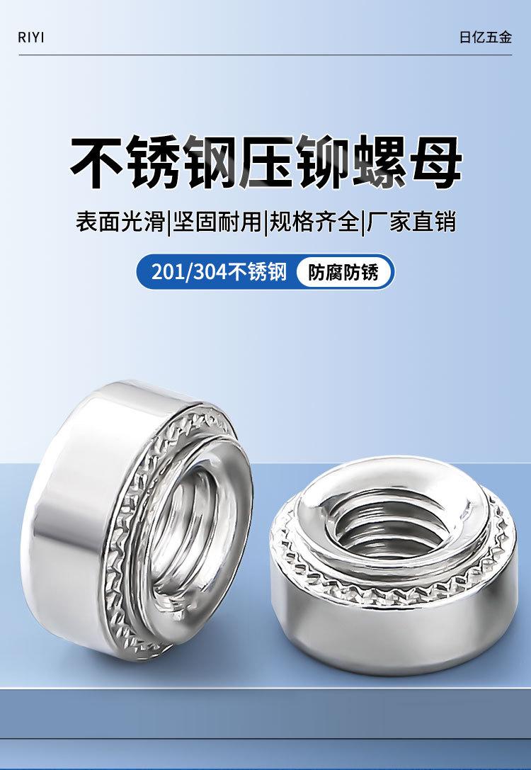 详情页_03.jpg
