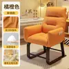 Sofá Perezoso para Acostarse y Dormir, Silla para Dormitorio Estudiantil con Computadora, Sillón Sofá de Respaldo Único para Dormitorio, Silla para Oficina en Casa