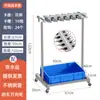 Soporte para Mopa, de Pie, Móvil, Estante de Almacenamiento de Acero Inoxidable, Herramientas de Limpieza, Almacenamiento y Organización para Salón de Clases, Soporte para Escoba y Mopa