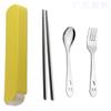 Aço inoxidável Tableware Three-piece Set Fork Spoon Chopsticks Happy Smiley Children's Tableware Set Box logotipo imprimível