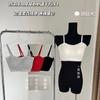 Camisola Corta Diseño Envolvente de Pecho Top de Chica Caliente Usando Top de Tubo Calidad de Alta Gama Sostén de Copa Fija