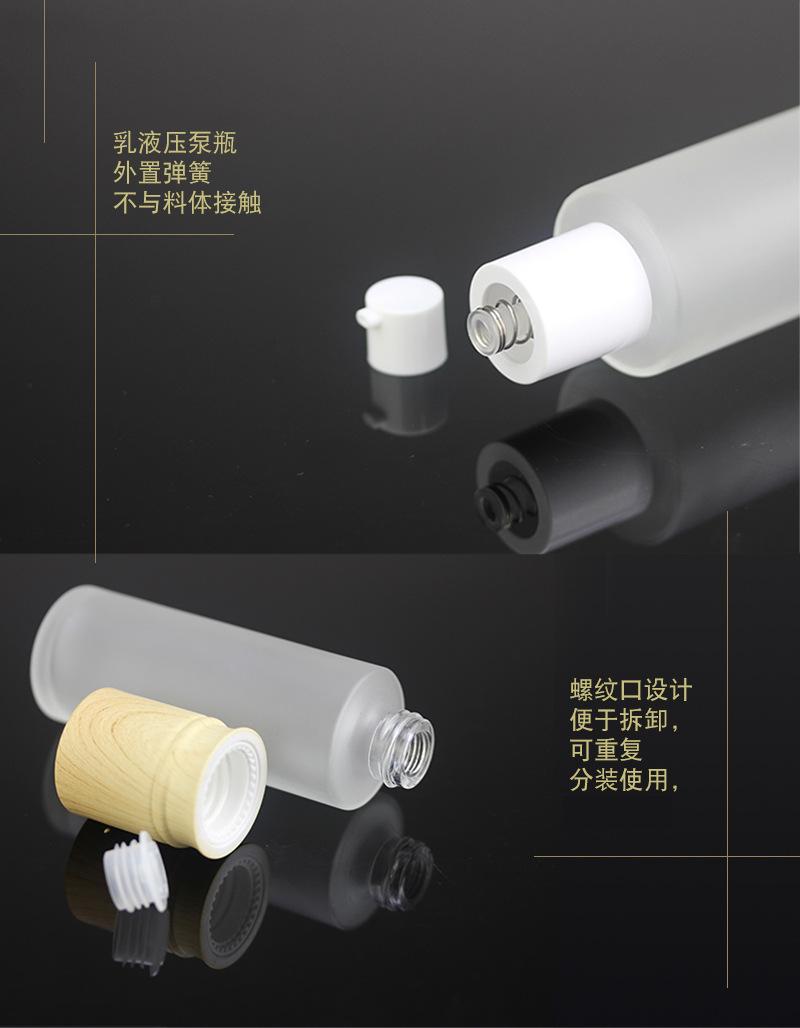 详情页_04.jpg
