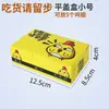 Caja de Pollo Frito Caja de Pollo Entero Empaque para Llevar Piernas de Pollo Frito Coreano Caja de Empaque para Alitas de Pollo Bolsa de Papel para Pollo Frito Bolsa de Plástico Portátil
