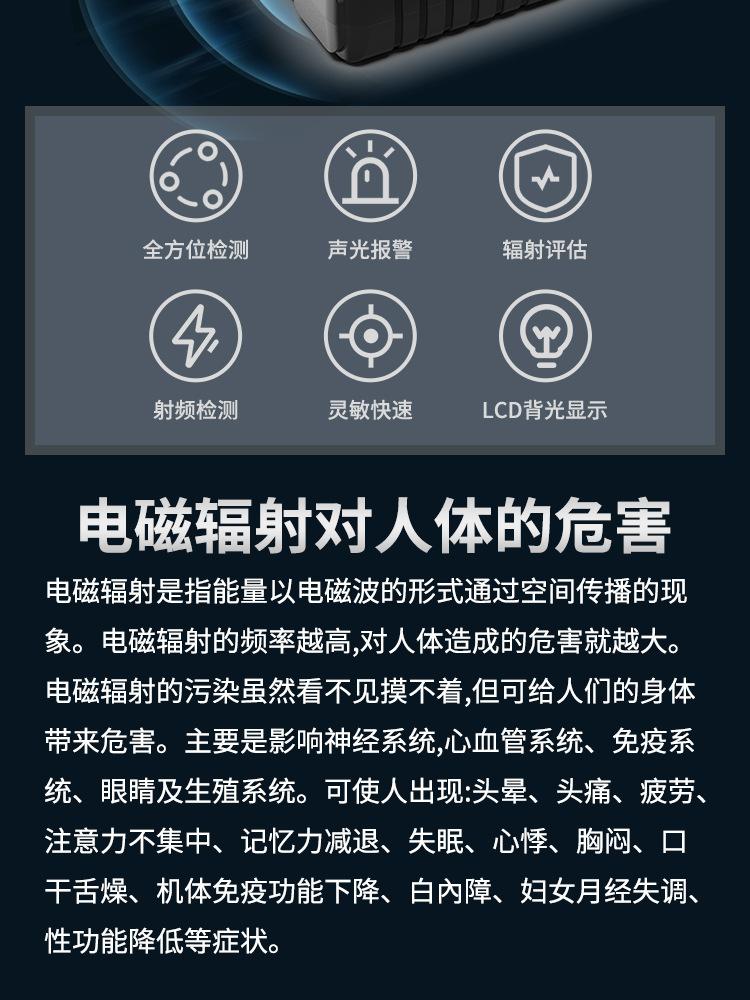 详情-03.jpg